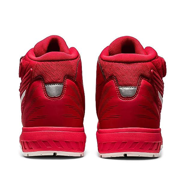 ASICS（アシックス） [新作] 安全靴 ウィンジョブCP120（1273A062.600