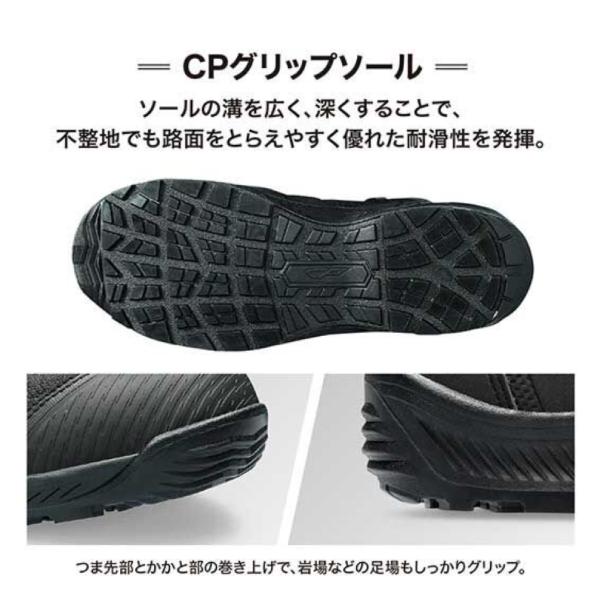 ウィンジョブ アシックス 安全靴 ゴアテックス CP604 G-TX BOA ウィンジョブ アシックス 安全靴 ゴアテックス CP604 G-TX BOA