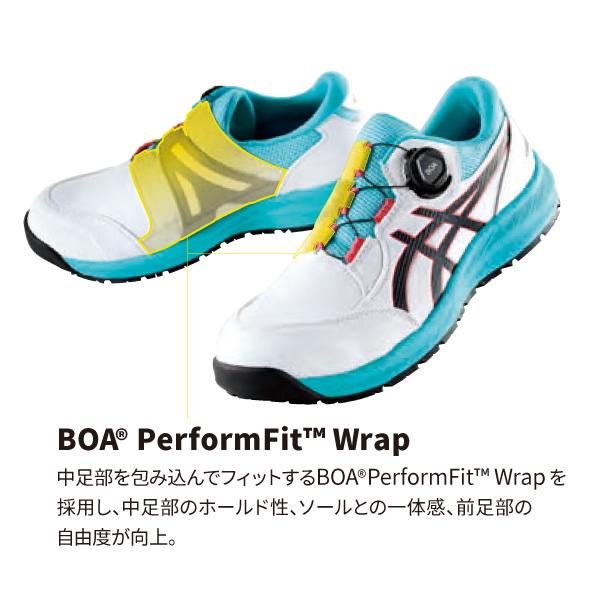 新品 ASICS WINJOB CP309 BOA 26.0㎝ ホワイト Amazon | [アシックス] 安全靴 スニーカー ウィンジョブ CP309