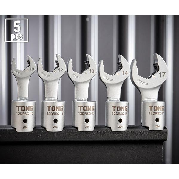 TONE（トネ） 差替式トルクレンチ用交換クイックスパナヘッドセット
