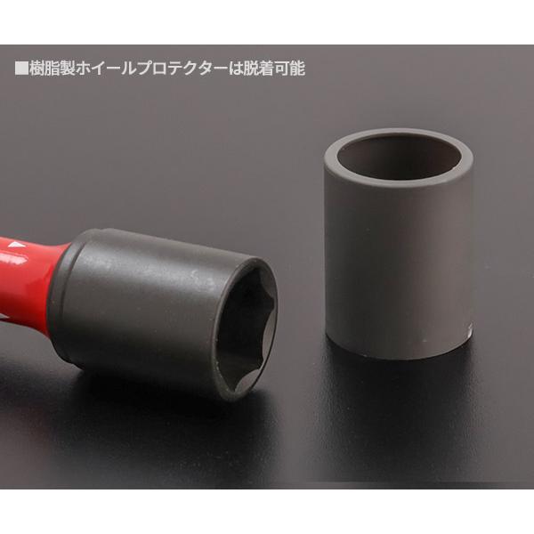 Ko-ken（コーケン） 12.7sq. インパクトホイールナット用ソケット