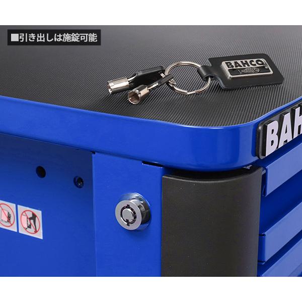 BAHCO（バーコ） [メーカー直送業者便]日本正規品 スチール製ワゴン 