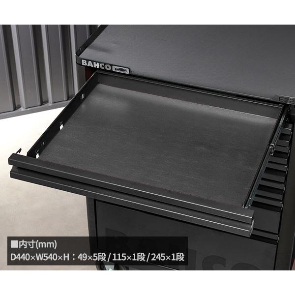 BAHCO（バーコ） [メーカー直送業者便]日本正規品 スチール製ワゴン