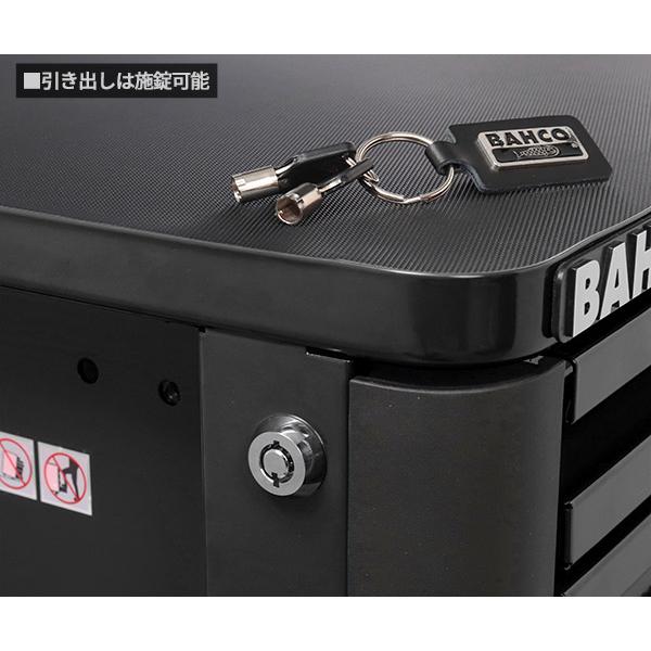 BAHCO（バーコ） [メーカー直送業者便]日本正規品 スチール製ワゴン
