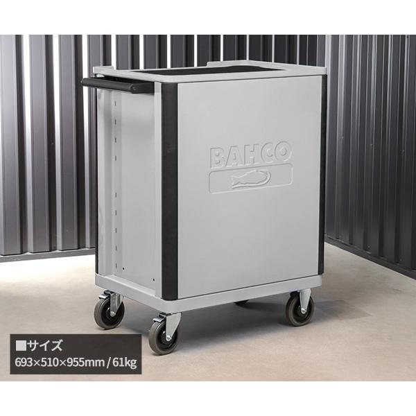BAHCO（バーコ） [メーカー直送業者便]日本正規品 BAHCOツール