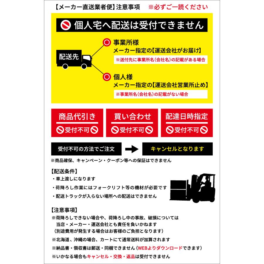 [メーカー直送業者便]日本正規品 バーコ スチール製ワゴン 複合2列12段引き出し ロールキャブ 赤 ラバートップ (1475KXL12PSV)(7314150246939) BAHCO_4