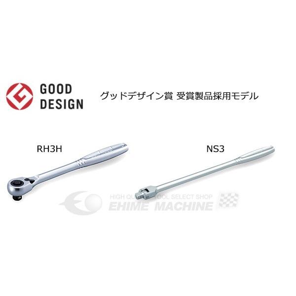 TONE（トネ） ソケットレンチセット(インチ) 吋目 差込角3/8インチ