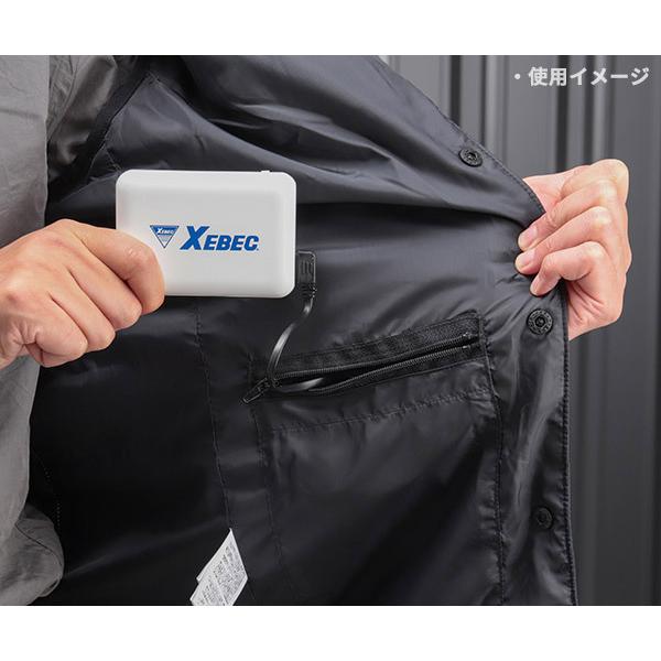 ジーベック（XEBEC） ヒーター内蔵ベスト 167-19 LLサイズ ディープ