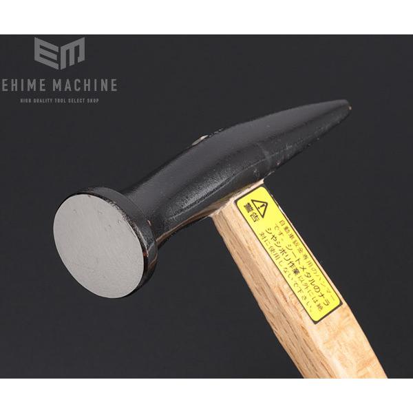 OTC 鈑金ハンマー（ナラシ・横型）172 鈑金工具 : エヒメマシン