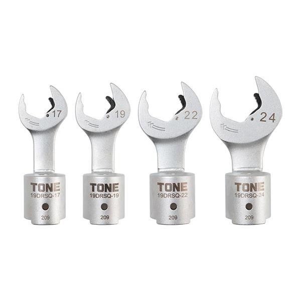TONE（トネ） 差替式トルクレンチ用交換クイックスパナヘッドセット