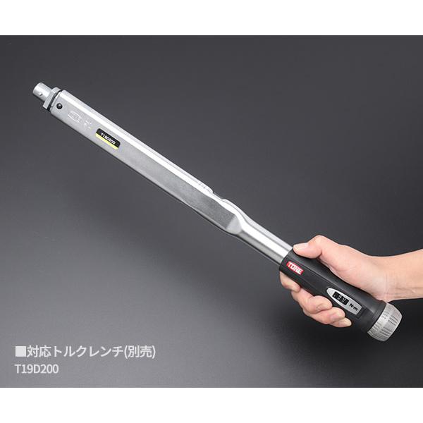 TONE（トネ） 差替式トルクレンチ用交換クイックスパナヘッドセット