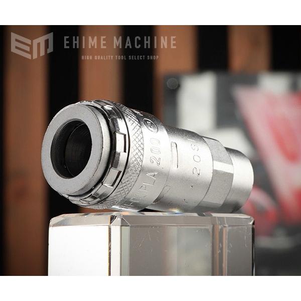 カプラ 日東 ワンタッチカプラ 1／4ソケット めねじ 200-20SF