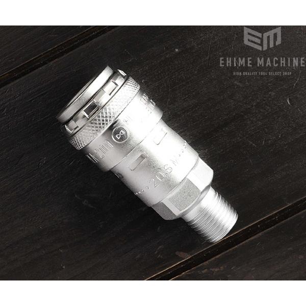 カプラ 日東工器 200-20SM ワンタッチカプラ 1/4ソケット おねじ