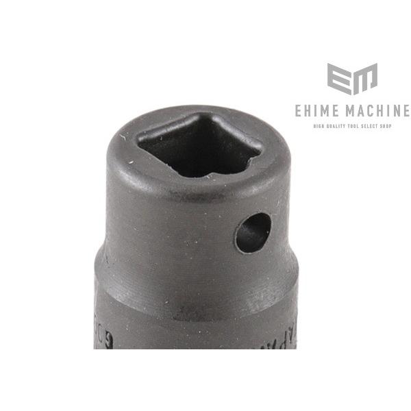Ko-ken コーケン 2127-10 6.3sq. 10mm ナットツイスター 工具
