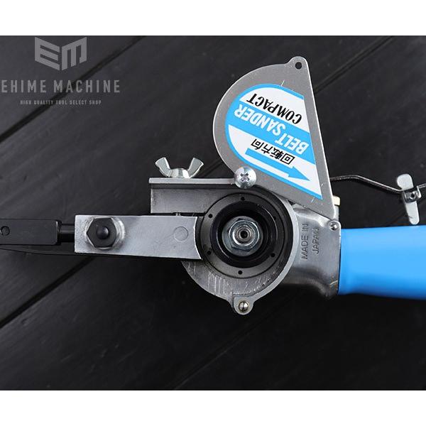 メーカー直送品]COMPACT TOOL 212A2 ベルトサンダー (25mm径プーリー