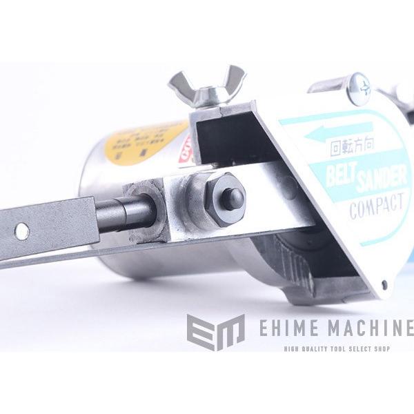 COMPACT TOOL ベルトサンダー（10mm/12mmタイプ） 212A : エヒメマシン