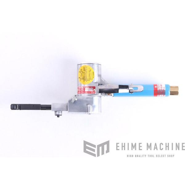 COMPACT TOOL ベルトサンダー（10mm/12mmタイプ） 212A : エヒメマシン