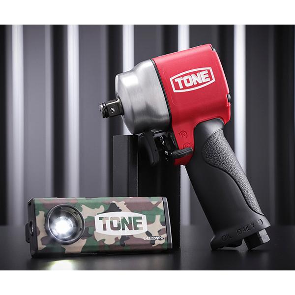 送料無料新品 Summer Sale 2021 Tone 21fbai4201 エアーインパクトレンチビットセット Ai4201 L Lt22wpc
