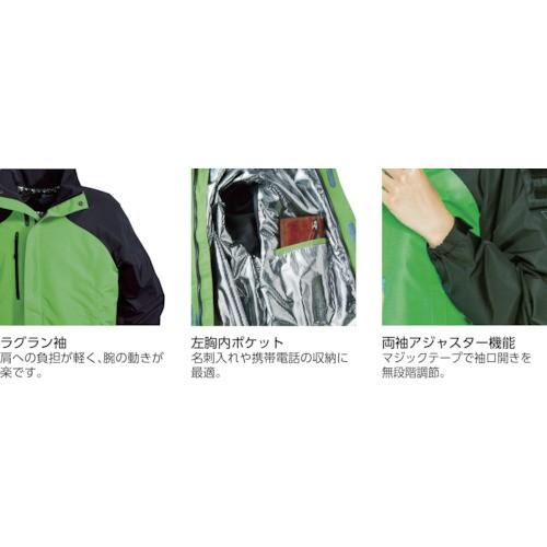 ジーベック 232アルミ蓄熱ブルゾン ターコイズブルー M 23244M【送料無料】 ジーベック（XEBEC） アルミ蓄熱ブルゾン ターコイズブルー M 232-44