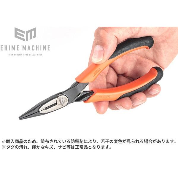 ゆきんこページ 森x猫 (@3810to) / Posts / X