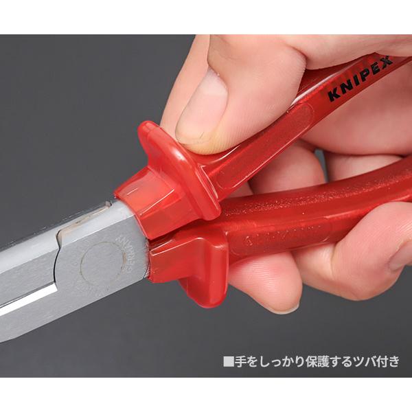 数量限定特別セット クニペックス シグネット 携行工具セット 特注ラジオペンチ+ミニラチェットセット 2615-200S-22097SET｜ehimemachine｜12