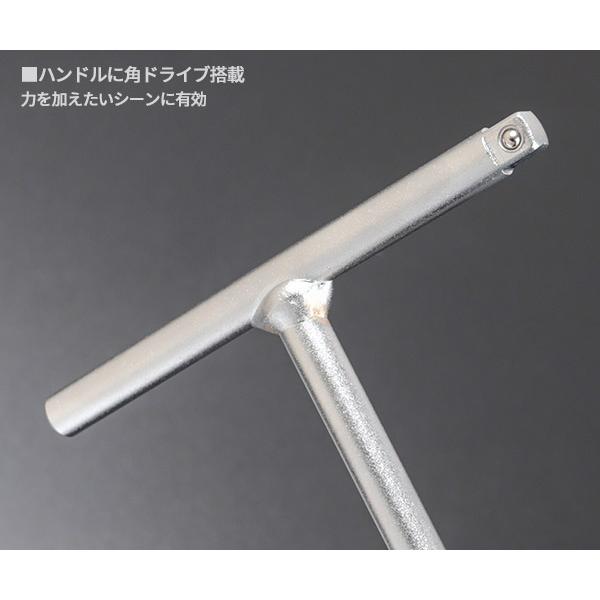 Ko-ken（コーケン） デュアルドライブT型ハンドル コンパクト 1/4SQ