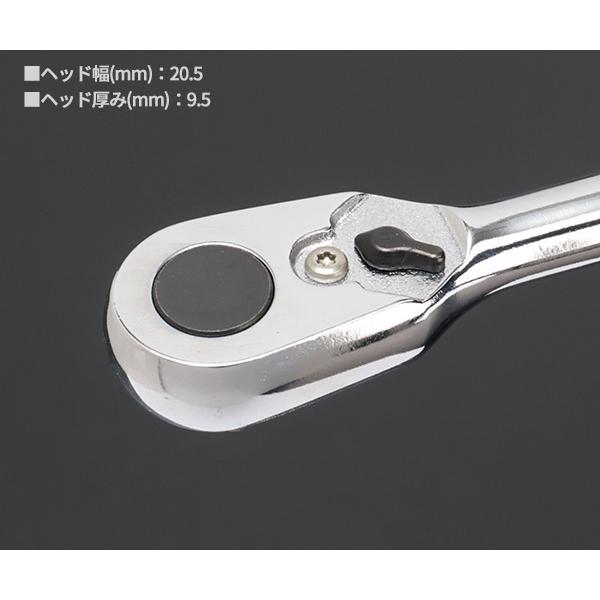 Ko-ken Z-eal 6.3sq.ラチェットハンドルロング 2725Z-160-G72 1 Ko-ken Z-eal 6.3sq.ラチェットハンドルロング 2725Z-160-G72 1