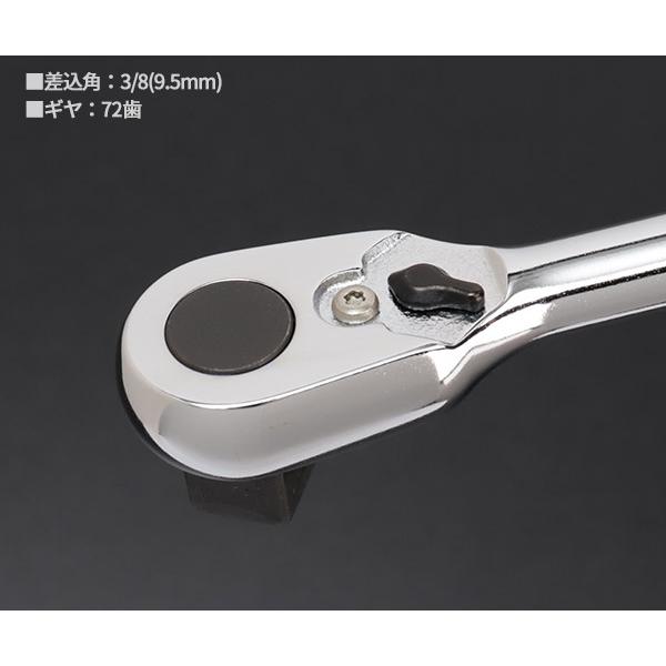 Ko-ken コーケン Z-EAL 9.5sq.ラチェットハンドル(スリム Ko-ken コーケン Z-EAL 9.5sq.ラチェットハンドル(スリム
