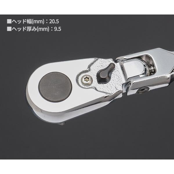 Ko-ken Z-eal 9.5sq.首振りラチェットハンドルスリム 2726Z-3/8 Ko-ken Z-eal 9.5sq.首振りラチェットハンドルスリム 2726Z-3/8