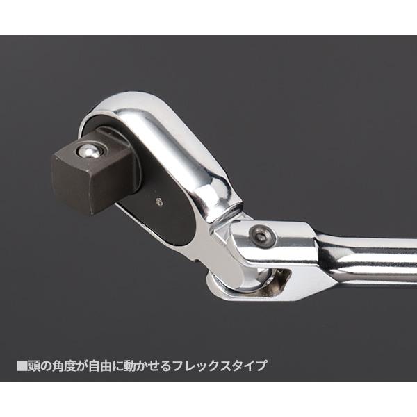 Ko-ken Z-eal 9.5sq.首振りラチェットハンドルスリム 2726Z-3/8 Ko-ken Z-eal 9.5sq.首振りラチェットハンドルスリム 2726Z-3/8