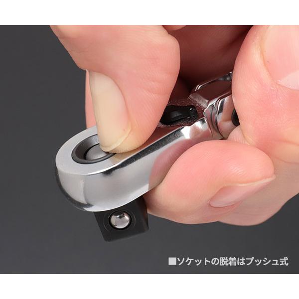Ko-ken コーケン Z-EAL 9.5sq. 首振りラチェットハンドル Ko-ken コーケン Z-EAL 9.5sq. 首振りラチェットハンドル