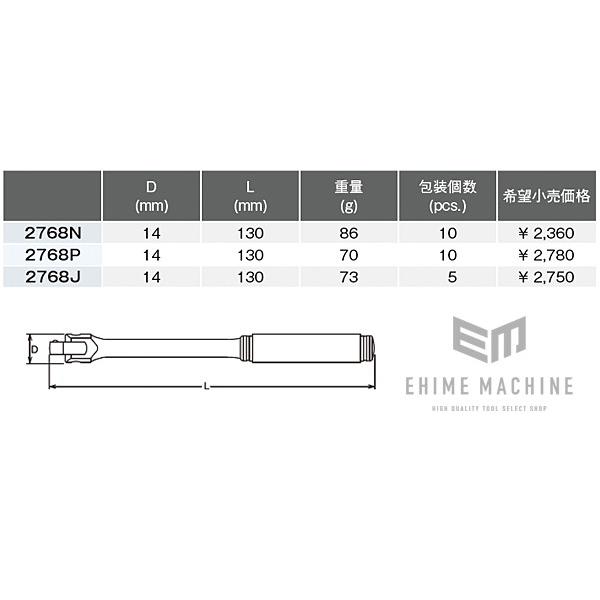 あねさん専用 pz67-sn.jpg