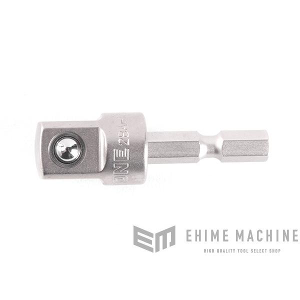 TONE（トネ） ソケットアダプター(電動工具用) 電動ドリル用ソケット
