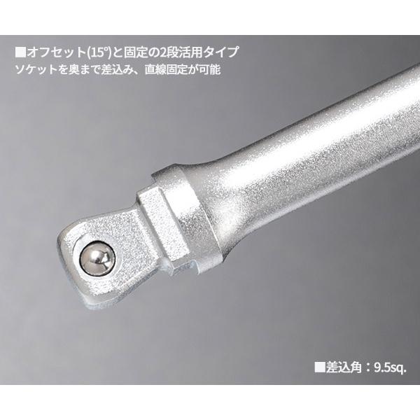Ko-ken（コーケン） デュアルドライブT型ハンドル コンパクト 3/8SQ