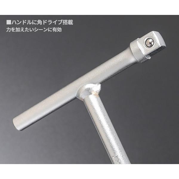 Ko-ken（コーケン） デュアルドライブT型ハンドル コンパクト 3/8SQ