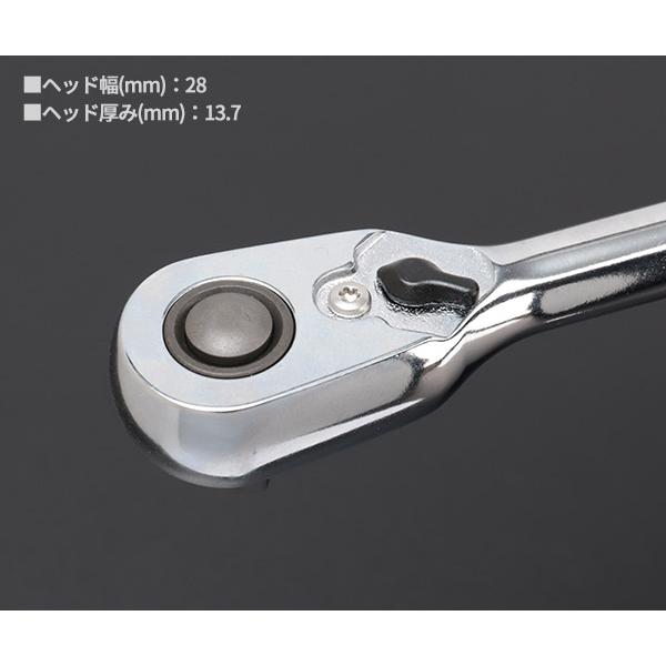 Ko-ken コーケン Z-EAL 9.5sq. ラチェットハンドル (ロング Ko-ken コーケン Z-EAL 9.5sq. ラチェットハンドル (ロング
