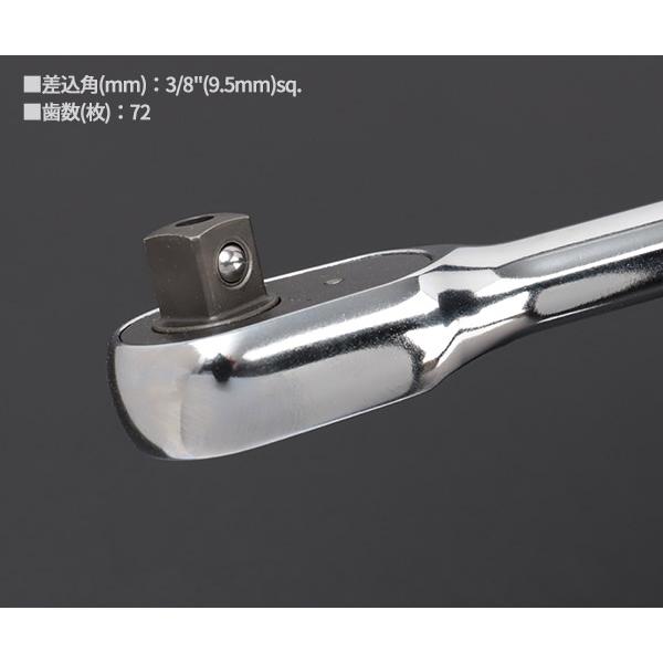 Ko-ken コーケン Z-EAL 9.5sq. ラチェットハンドル (ロング Ko-ken コーケン Z-EAL 9.5sq. ラチェットハンドル (ロング