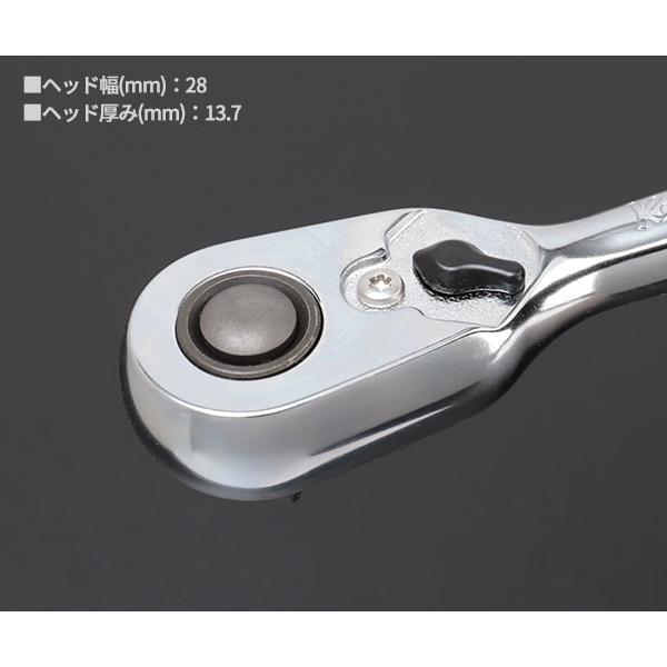 Ko-ken（コーケン） Z-EAL 9.5sq. ラチェットハンドル （プッシュ