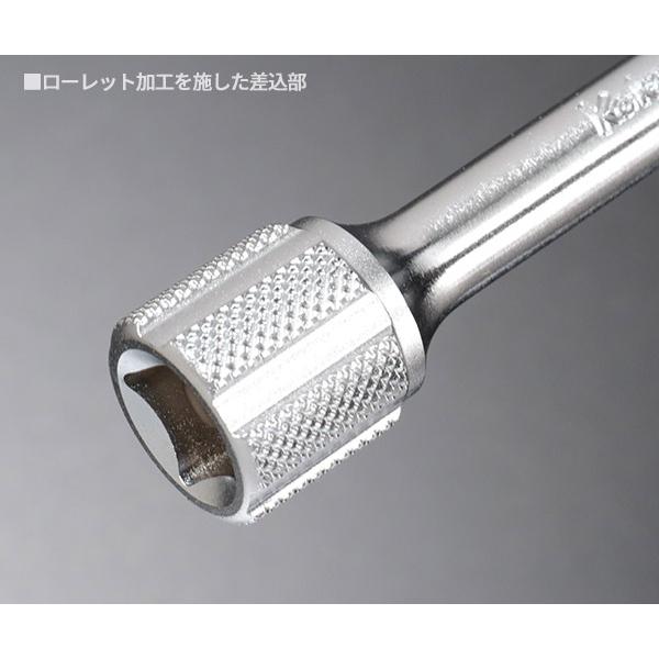 Ko-ken（コーケン） ロッキングオフセットエクステンションバー 3/8SQ