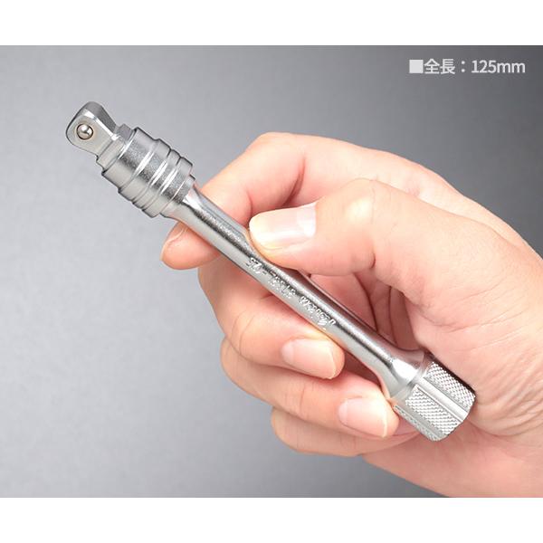 Ko-ken（コーケン） ロッキングオフセットエクステンションバー 3/8SQ