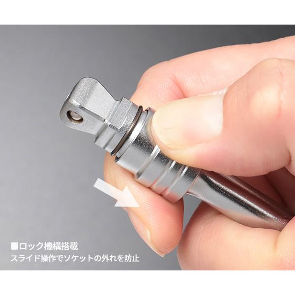 Ko-ken（コーケン） ロッキングオフセットエクステンションバー 3/8SQ