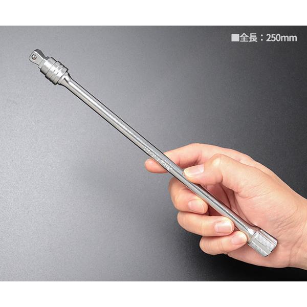 Ko-ken（コーケン） ロッキングオフセットエクステンションバー 3/8SQ