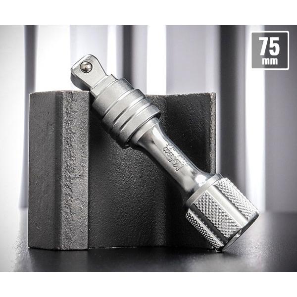 Ko-ken（コーケン） ロッキングオフセットエクステンションバー 3/8SQ