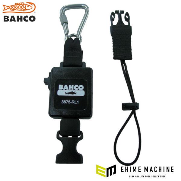 BAHCO（バーコ） 日本正規品 伸縮式ランヤード (3875-RL1)(7314150194780) : エヒメマシン Yahoo ...