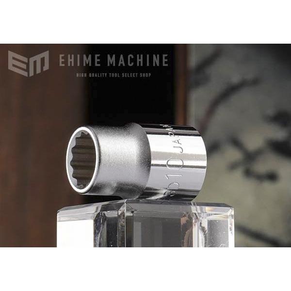 TONE 9.5sq. ソケット 12角 10mm 3D-10 トネ 工具 【ネコポス対応】｜ehimemachine