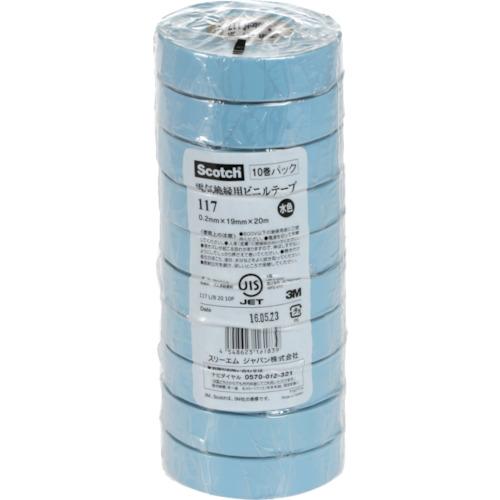 3M ビニールテープ 117 水色 19mmX10m 10巻入り 117L/B1010P 3M ビニールテープ 117 水色 19mmX10m 10巻入り 117L/B1010P