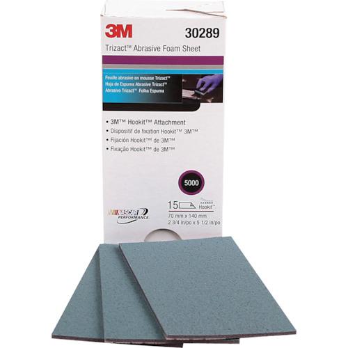 3M フッキット トライザクトフィニッシングシート70X140mm #5000