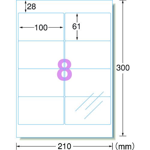 3M エーワン[[TM上]] 透明保護フィルム 100×61mm (6枚入) 79208