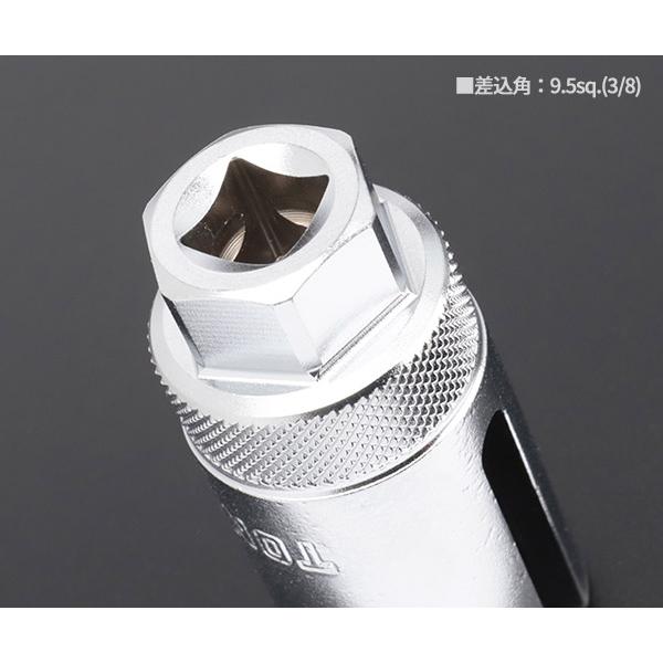 TONE（トネ） スリットソケット(6角) 19mm (3SLT-19)(4953488016888