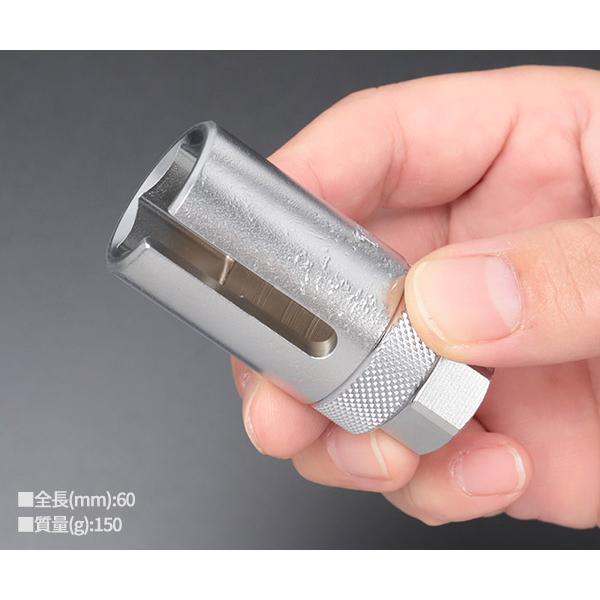 TONE（トネ） スリットソケット(6角) 19mm (3SLT-19)(4953488016888
